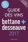 betanne2017 betanne2017